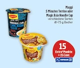 5 Minuten Terrine oder Magic Asia Noodle Cup im Angebot bei Marktkauf in Schwabach 5 Minuten Terrine oder Magic Asia Noodle Cup Angebote von Maggi bei Marktkauf Schwabach
