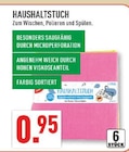 Marktkauf Vlotho - HAUSHALTSTUCH Angebot im Prospekt HAUSHALTSTUCH bei Marktkauf im Vlotho Prospekt für 0,95 €