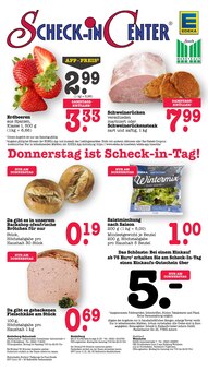 Wecker im E center Prospekt "Aktuelle Angebote" mit 61 Seiten (Heidelberg)