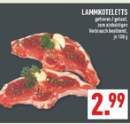 Lammkoteletts Angebote bei Marktkauf Paderborn für 2,99 €