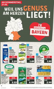 Champignons im aktuellen Kaufland Prospekt (München) Champignons im Kaufland Prospekt "Hier bin ich richtig" mit 61 Seiten (München)