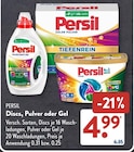 Discs oder Pulver oder Gel von Persil im aktuellen ALDI SÜD Prospekt