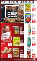 Erasco Angebot & Preis im aktuellen Kaufland Prospekt Erasco Angebot im aktuellen Kaufland Prospekt auf Seite 48