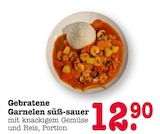 Aktuelles Gebratene Garnelen süß-sauer Angebot bei E center in Frankfurt (Main) ab 12,90 €