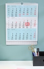 3-Monatskalender im Angebot bei Woolworth in Buxtehude 3-Monatskalender Angebote bei Woolworth Buxtehude für 2,00 €