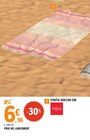 Fouta 90x150 cm - TISSAIA en promo à 6,96 € chez E.Leclerc Fouta 90x150 cm - TISSAIA dans le catalogue E.Leclerc