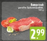 Aktuelle Steak Angebote bei E center in Krefeld Aktuelles Rumpsteak Angebot bei E center in Krefeld ab 2,99 €