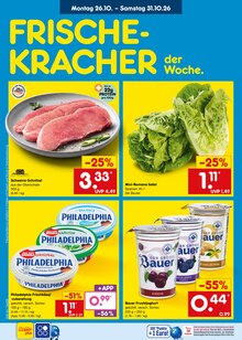 Schweinefleisch im Netto Marken-Discount Prospekt "Aktuelle Angebote" mit 71 Seiten (Ulm)