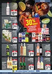 E center Rum im Prospekt 