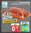 E center - Schweinekammsteaks Angebot im Prospekt Schweinekammsteaks bei E center im Prospekt "" für 0,66 €