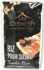 Riz pour sushi - OISHIYA en promo chez Super U Dunkerque à 4,70 €