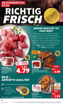 Gulasch im Kaufland Prospekt "Aktuelle Angebote" mit 54 Seiten (Mönchengladbach)