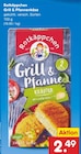 Netto Marken-Discount Orbachshof - Grill & Pfannenkäse Angebot im Prospekt Grill & Pfannenkäse bei Netto Marken-Discount im Orbachshof Prospekt für 2,49 €