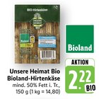 E center Friesenheim - Bioland-Hirtenkäse Angebot im Prospekt Bioland-Hirtenkäse bei E center im Friesenheim Prospekt für 2,22 €