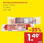 Aktuelles Schinkenzwiebelmettwurst Angebot bei Netto Marken-Discount in Mannheim ab 1,49 €