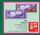 Marktkauf Oschatz - Alpenmilch Angebot im Prospekt Alpenmilch bei Marktkauf im Oschatz Prospekt für 0,99 €