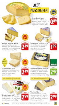 Gemüse im EDEKA Prospekt "Aktuelle Angebote" mit 46 Seiten (Ulm)