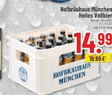 Trinkgut Emmerich (Rhein) Prospekt mit  im Angebot für 14,99 €