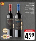 EDEKA Wegberg Prospekt mit  im Angebot für 4,99 €
