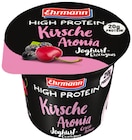 Aktuelle Joghurt Angebote bei REWE in Frankfurt (Main) Aktuelles High Protein Pudding oder High Protein Joghurt Angebot bei REWE in Frankfurt (Main) ab 0,99 €