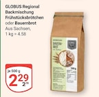 Frühstücksbrötchen bei GLOBUS im Prospekt "" für 2,29 €