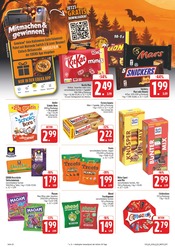 Ähnliche Hanteln Angebote im Prospekt "Wir lieben Lebensmittel!" von EDEKA in Schwabach Ähnliche Angebote wie Hanteln im Prospekt "Wir lieben Lebensmittel!" auf Seite 28 von EDEKA in Schwabach