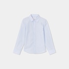 Chemise manches longues bleu ciel garçon dans le catalogue La Halle