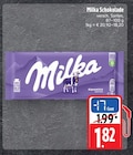 Schokolade Angebote von Milka bei E center Rastatt für 1,82 €