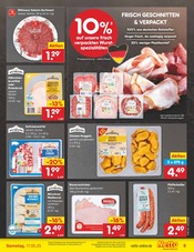 Ähnliche Pinkel Angebote im Prospekt "Aktuelle Angebote" von Netto Marken-Discount in Coburg Ähnliche Angebote wie Pinkel im Prospekt "Aktuelle Angebote" auf Seite 11 von Netto Marken-Discount in Coburg