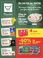 Promos Pomme De Terre dans le catalogue "Hmarket" de Hmarket Pomme De Terre en promo dans le catalogue Hmarket à la page 1