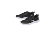 Sportschuhe im Angebot bei Lidl in Frankfurt Sportschuhe Angebote bei Lidl Frankfurt für 7,99 €