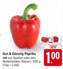 Paprika rot im Angebot bei E center in Leonberg Paprika rot Angebote von Gut & Günstig bei E center Leonberg für 1,00 €