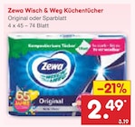 Aktuelle Toilettenpapier Angebote bei Netto Marken-Discount in Frankfurt (Main) Aktuelles Wisch & Weg Küchentücher Angebot bei Netto Marken-Discount in Frankfurt (Main) ab 2,49 €