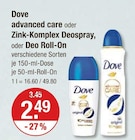 advanced care im V-Markt Prospekt advanced care von Dove im aktuellen V-Markt Prospekt für 2,49 €