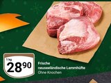 Aktuelle Lamm Angebote bei GLOBUS in Bochum Aktuelles Frische neuseeländische Lammhüfte Angebot bei GLOBUS in Bochum ab 28,90 €