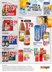 Energydrink im aktuellen Trinkgut Prospekt (Wiesbaden) Energydrink im Trinkgut Prospekt "Aktuelle Angebote" mit 8 Seiten (Wiesbaden)