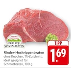 EDEKA Kröppen - Rinder-Hochrippenbraten Angebot im Prospekt Rinder-Hochrippenbraten bei EDEKA im Kröppen Prospekt für 1,69 €