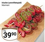 Irische Lammfiletspieß Angebote bei GLOBUS Hürth für 39,90 €