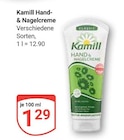 Hand- & Nagelcreme bei GLOBUS im Offenbach Prospekt für 1,29 €