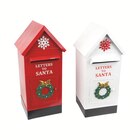 Boite aux lettres dans le catalogue Maxi Bazar