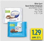 diska - Joghurt Angebot im Prospekt Joghurt bei diska im Prospekt "" für 1,29 €