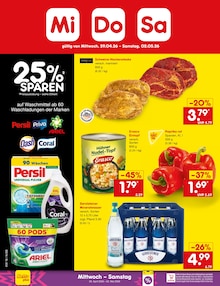 Paprika im Netto Marken-Discount Prospekt "Aktuelle Angebote" mit 61 Seiten (Moers)