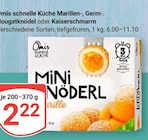 GLOBUS Neustadt - Marillen-, Germ-, Nougatknödel oder Kaiserschmarrn Angebot im Prospekt Marillen-, Germ-, Nougatknödel oder Kaiserschmarrn bei GLOBUS im Neustadt Prospekt für 2,22 €