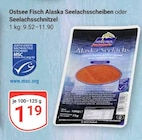 Alaska Seelachsscheiben im Angebot bei GLOBUS in Leipzig Alaska Seelachsscheiben Angebote von Ostsee Fisch bei GLOBUS Leipzig für 1,19 €