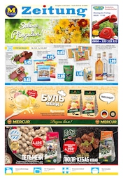 Aktueller Mix Markt Supermärkte Prospekt für Bufleben: MIX Markt Zeitung mit 5} Seiten, 13.05.2024 - 19.05.2024