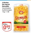 Aktuelle Nudeln Angebote bei GLOBUS in Bochum Aktuelles Die mag ich Eiernudeln Angebot bei GLOBUS in Bochum ab 0,99 €