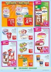 Lavazza im Marktkauf Prospekt in Altenburg Aktueller Marktkauf Prospekt mit Lavazza, "AUSWAHL RIESIG, PREISE NIEDRIG", Seite 18