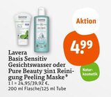 Aktuelles Gesichtswasser oder Reinigung Peeling Maske Angebot bei tegut in Fürth ab 4,99 €