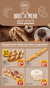 Pizza im REWE Prospekt "Dein Markt" mit 32 Seiten (Duisburg)