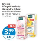 Pflegeölbad oder Gesundheitsbad im V-Markt Prospekt Pflegeölbad oder Gesundheitsbad von Kneipp im aktuellen V-Markt Prospekt für 3,99 €